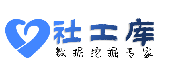 拘留证查询个人人际关系大关联信息